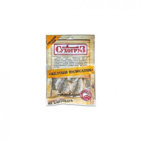 «Желтый полосатик» 70гр