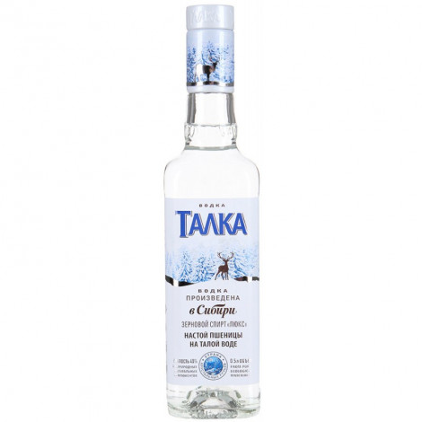 ТАЛКА 0,5 L